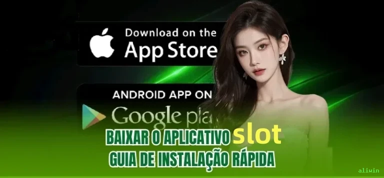 Imagem promocional da aliwin mostrando a plataforma e suas vantagens